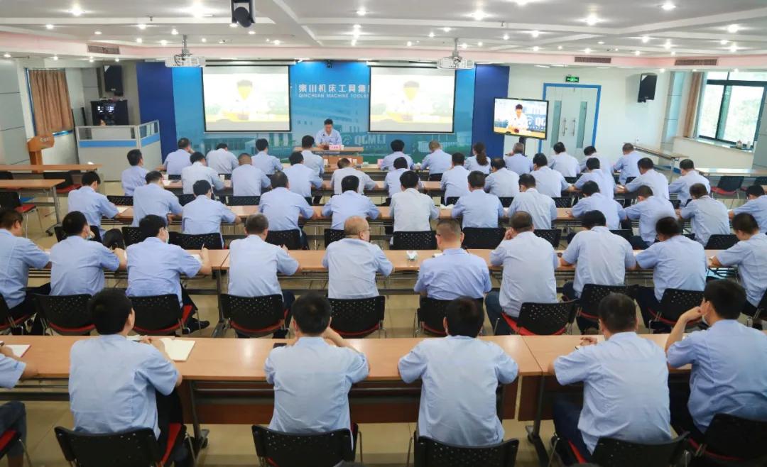东升国际集团“弘扬延安精神 净化政治生态”专题培训班开班