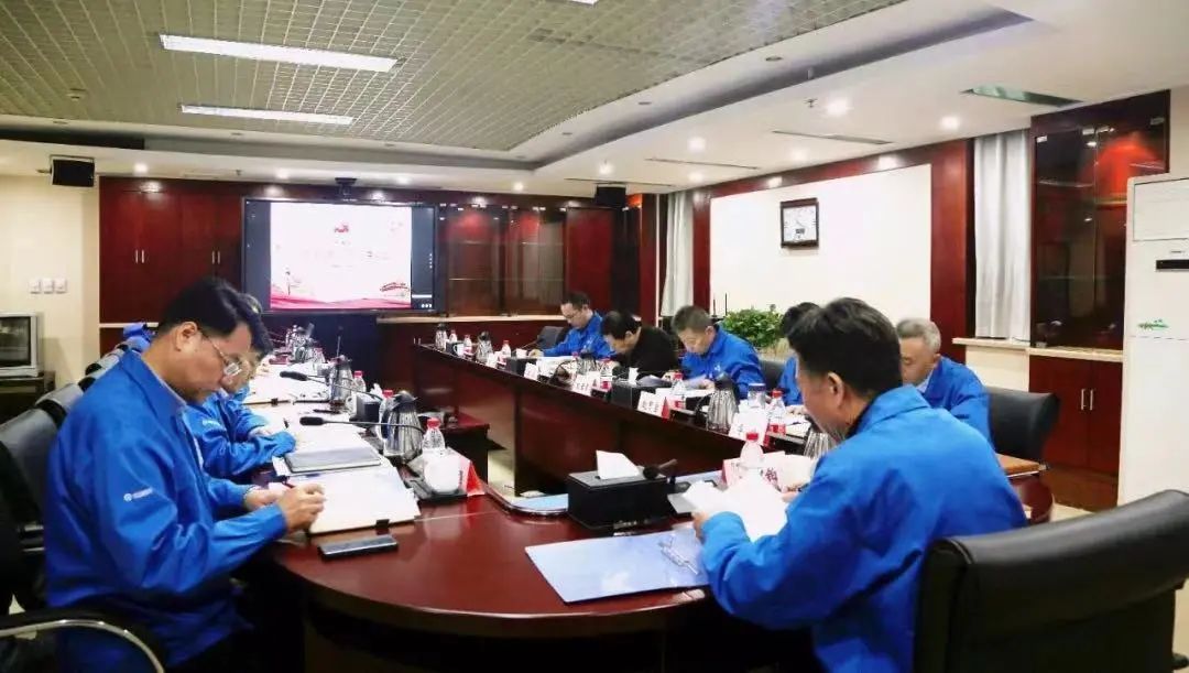 【党建动态】东升国际集团党委理论中心组开展党史学习教育专题学习
