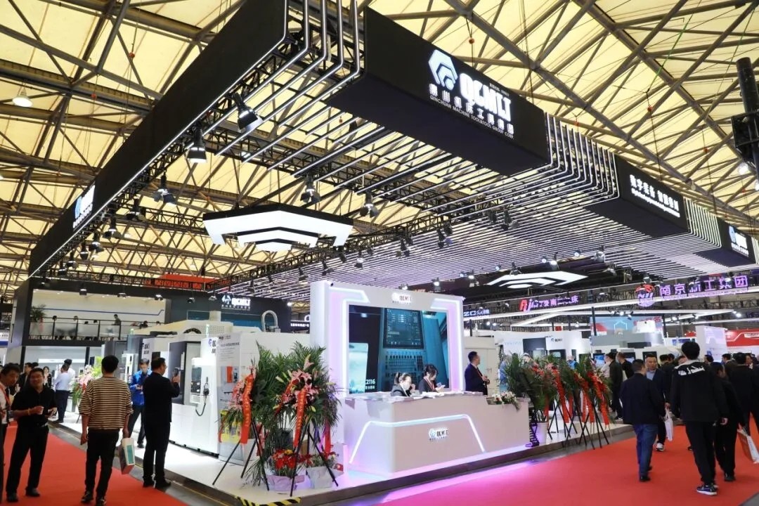 【CCMT2024】东升国际集团召开投资者集体接待日活动