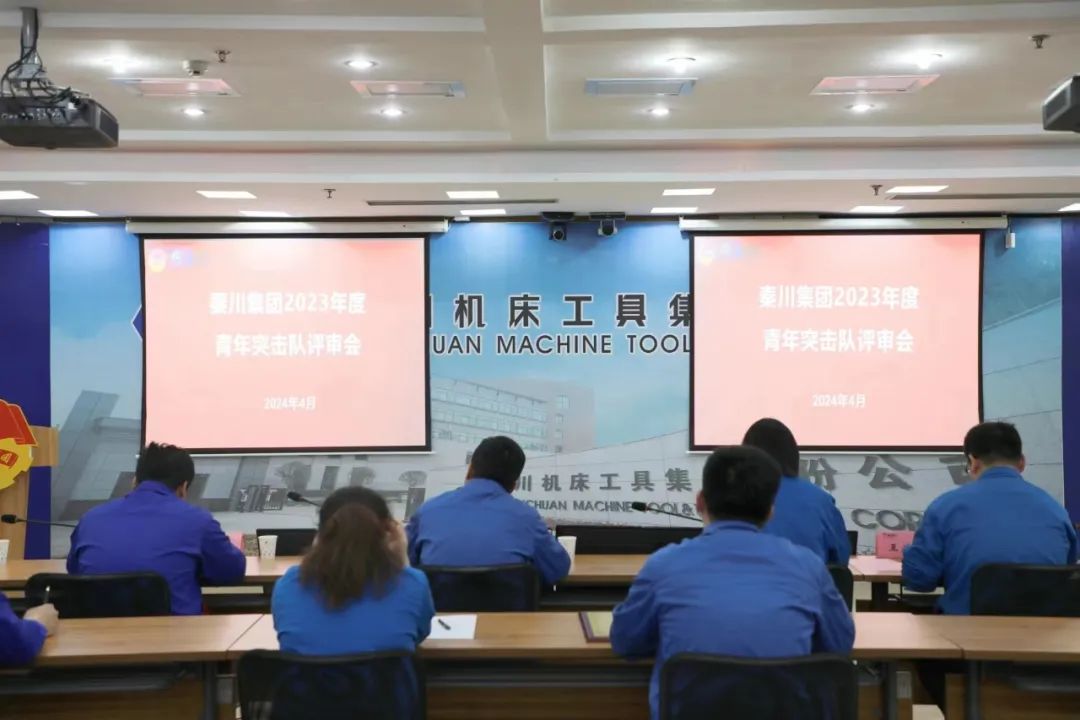【群团风采】较真碰硬，奋勇争先，东升国际集团青年突击队“晒成绩”！
