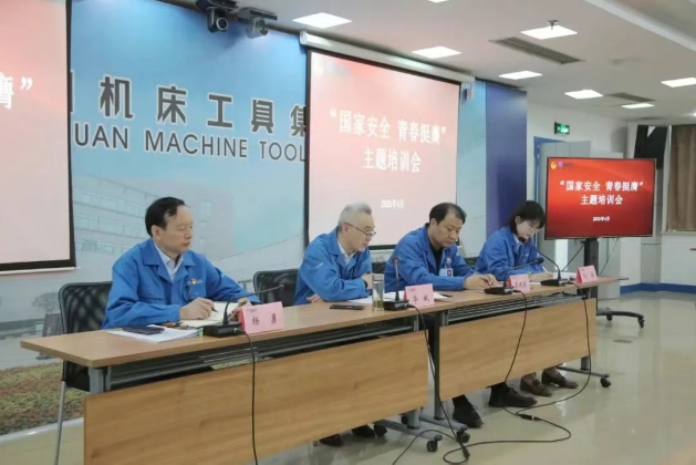 【群团工作】东升国际集团团委开展“国家安全 青春挺膺”主题团日活动